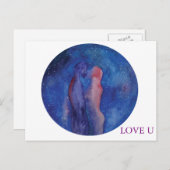 愛あなた水キスをする色アートバレンタインハガキ シーズンポストカード (正面/裏面)