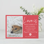 愛おもしろいはバレンタインデー シーズンカード (スタンド正面)