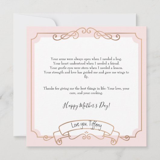 愛お母さんエレガント金ゴールドはピンク カード (裏面)
