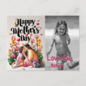 *~*愛お洒落する母の日の写真AP72 シーズンポストカード (正面)