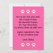 愛かわいい猫をテーマにしたバレンタイン シーズンカード (裏面)