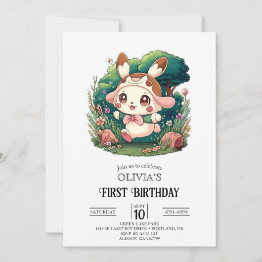 愛かわいらしらしいバニー1歳の誕生日デジタル 招待状 (正面)