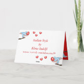 愛かわいらし シーズンカード (裏面)