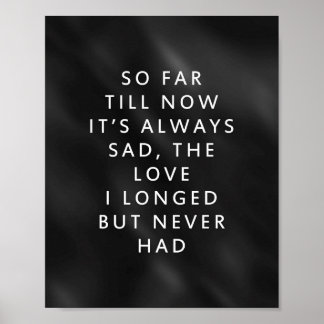 愛か – 短詩 ポスター