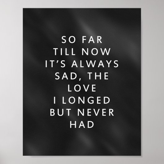 愛か – 短詩 ポスター (正面)