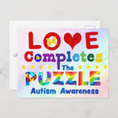 愛がパズル ポストカード (正面/裏面)