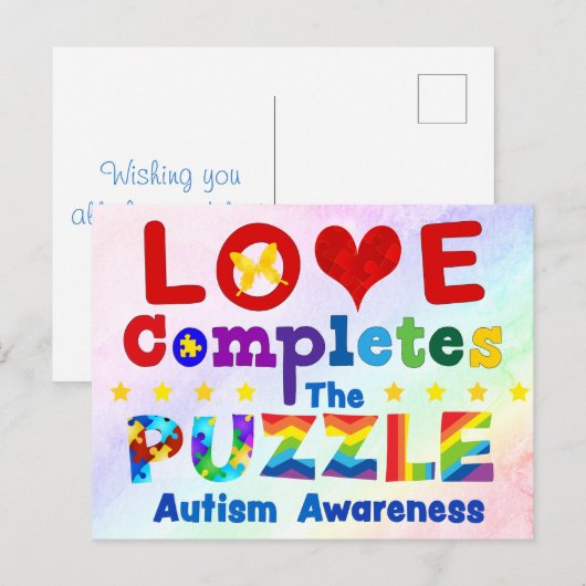 愛がパズル ポストカード (正面/裏面)