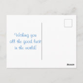 愛がパズル ポストカード (裏面)