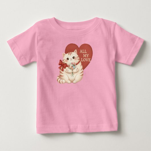 愛が全部のトラ猫 ベビーTシャツ (正面)
