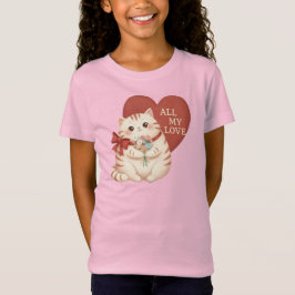 愛が全部のトラ猫 Tシャツ