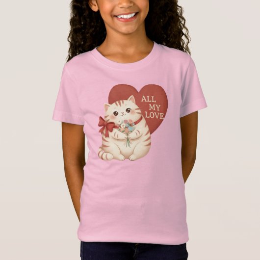 愛が全部のトラ猫 Tシャツ (正面)