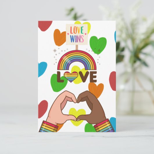 愛が勝つ (スタンド正面)