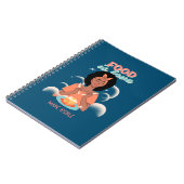 愛が形になったものが食べ物だ ノートブック (左側)