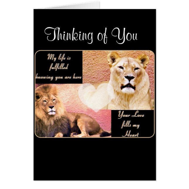 愛が成就し、愛する_ (正面)