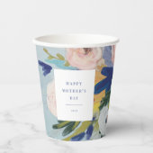 愛が母の日を育む場所 紙コップ (正面)