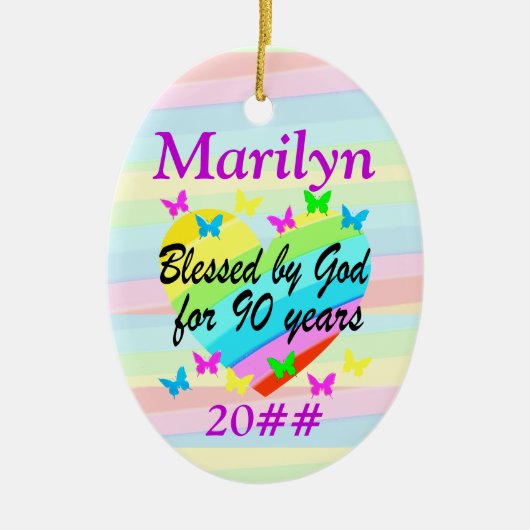 愛が満パーソナライズされたち90thオーナメント セラミックオーナメント (正面)