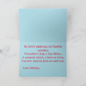 愛が絡み合ったバレンタインの日 カード (内部)