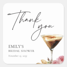 愛が育まれているエレガントなブライズシャワー スクエアシール