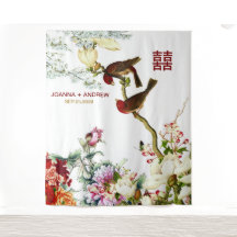 愛が花開く鳥と花の中国の結婚式 ©