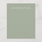 愛が醸造されている！茶パーティー誕生日シャワー招待状 (裏面)