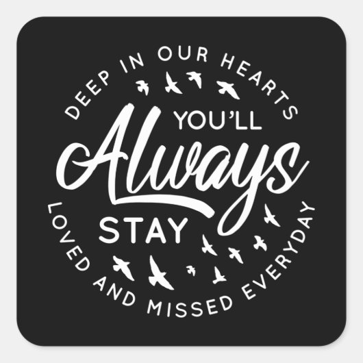 愛され恋しく思た スクエアシール (正面)