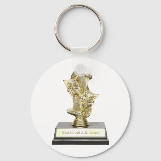 愛さ最高のれたADワード キーホルダー (正面)