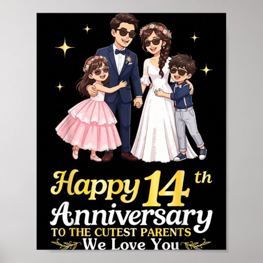 愛しいお父さんお母さんへ 結婚14周年おめでとう ポスター (正面)