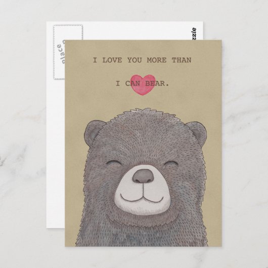 愛しいはがきカワイイベアラブハートはがき ポストカード (正面/裏面)