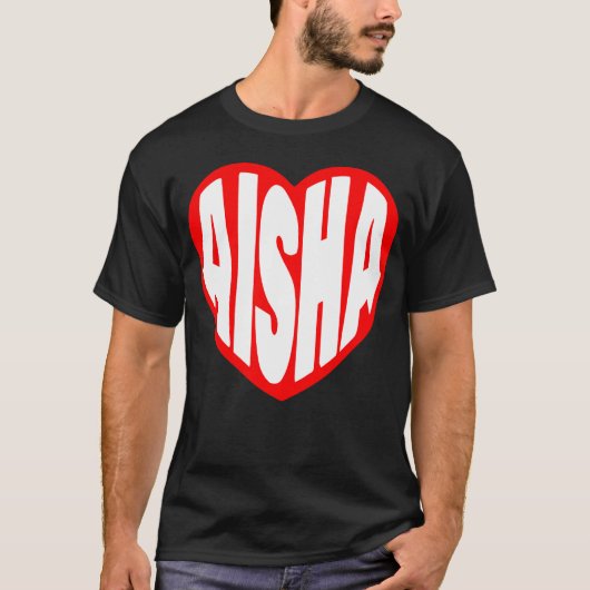 愛しいアイシャのギフト Tシャツ (正面)