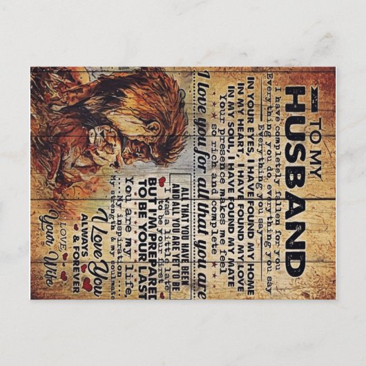 愛しい夫への手紙 | 彼への素敵なプレゼント 案内ポストカード (正面)