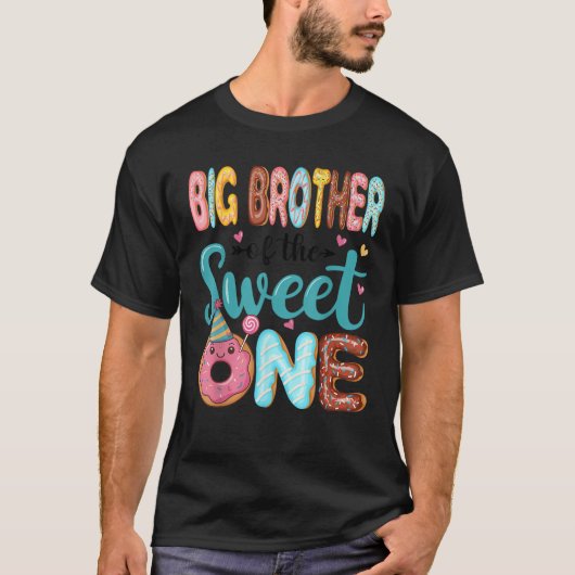愛しい妹の1歳の誕生日お兄さん ドン Tシャツ (正面)
