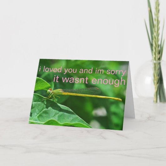 愛していた カード (正面)