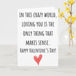 愛しているあなたが全て – バレンタイン カード