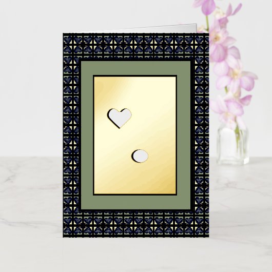 愛しているよ あなたのしていること グリーティングカード - アディエラ アコー 箔グリーティングカード (蘭)