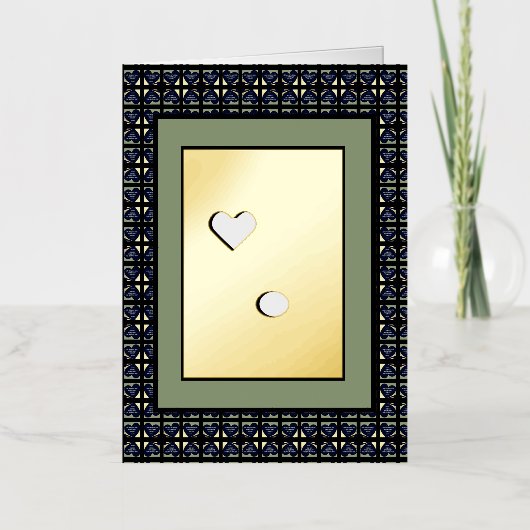 愛しているよ あなたのしていること グリーティングカード - アディエラ アコー 箔グリーティングカード (正面)