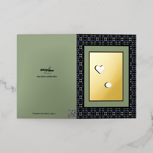 愛しているよ あなたのしていること グリーティングカード - アディエラ アコー 箔グリーティングカード (外側レイダウン)