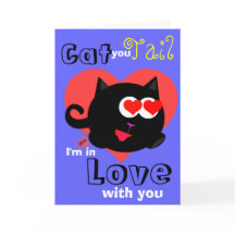 愛している猫のしっぽ