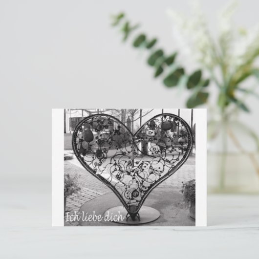 愛している ポストカード (スタンド正面)