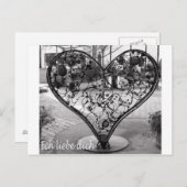 愛している ポストカード (正面/裏面)