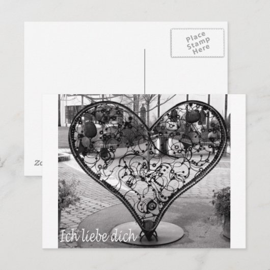 愛している ポストカード (正面/裏面)