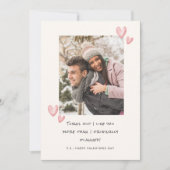 愛してよ夫おもしろい妻バレンタインデー 招待状 (正面)