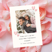 愛してよ夫おもしろい妻バレンタインデー 招待状