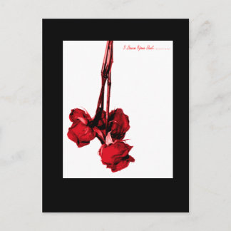 愛してるけど…............ ポストカード