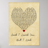 愛してると…でも嘘をついたヴィンテージハート曲 ポスター (正面)