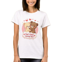 愛してるのをやめられないキュートなバレンタインTシャツ