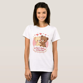 愛してるのをやめられないキュートなバレンタインTシャツ Tシャツ