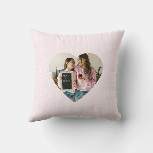 愛してるよママPastelピンクハート写真 クッション (裏面)