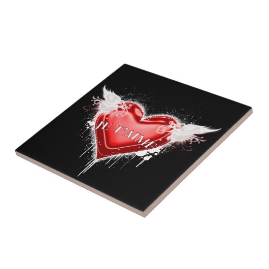 愛してるよ タイル (側面)