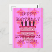 愛してるよ ハッピー・バースデー サンシャイン ポストカード (正面/裏面)