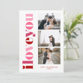 「愛してるよ」バレンタインデーの3枚の写真ギャラリー シーズンカード (スタンド正面)